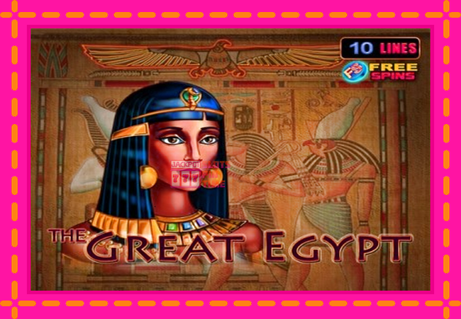 Slot machine The Great Egypt