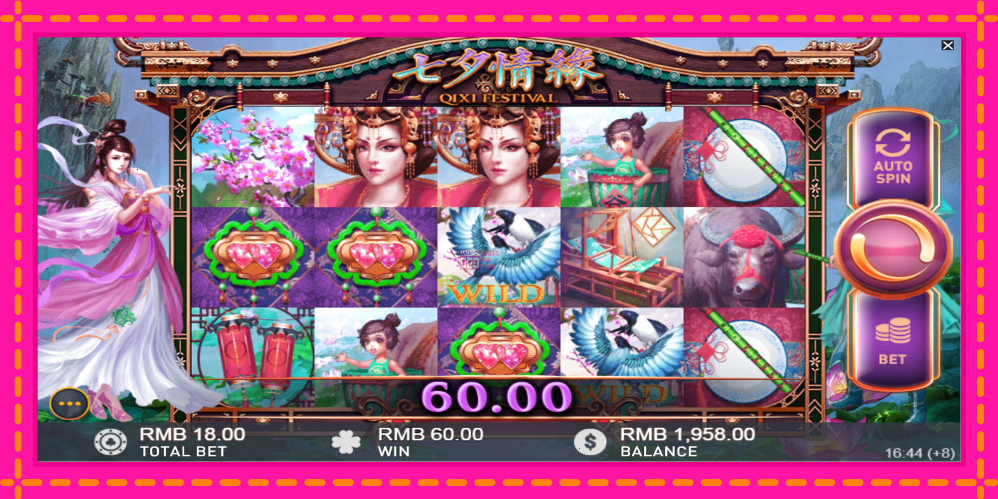 Slot machine Qixi Festival gratuitamente, immagine 3