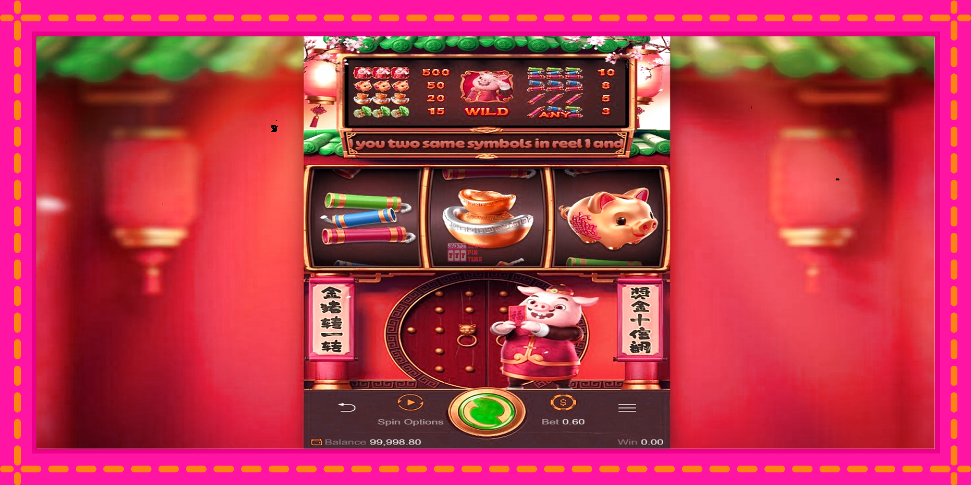 Slot machine Piggy Gold gratuitamente, immagine 1