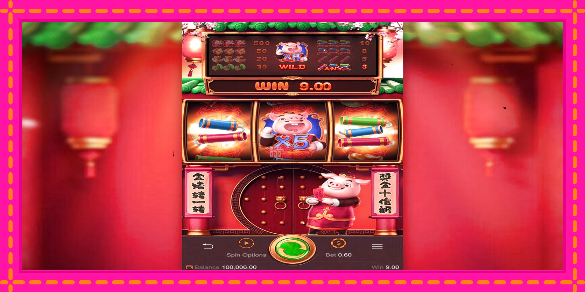 Slot machine Piggy Gold gratuitamente, immagine 2