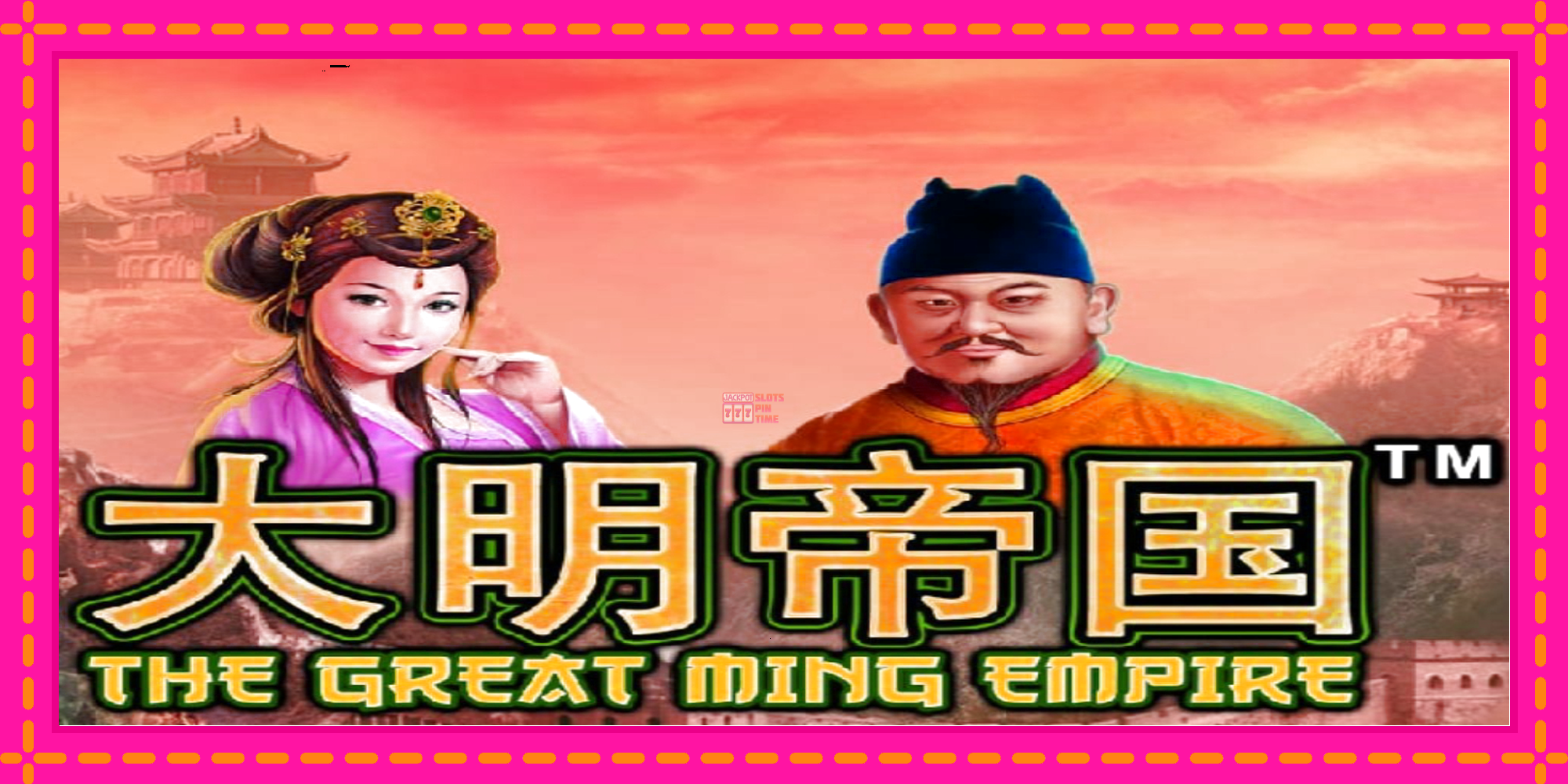 Slot machine The Great Ming Empire gratuitamente, immagine 1