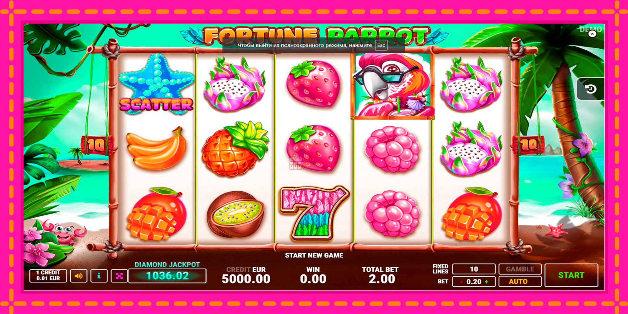 Slot machine Fortune Parrot gratuitamente, immagine 1