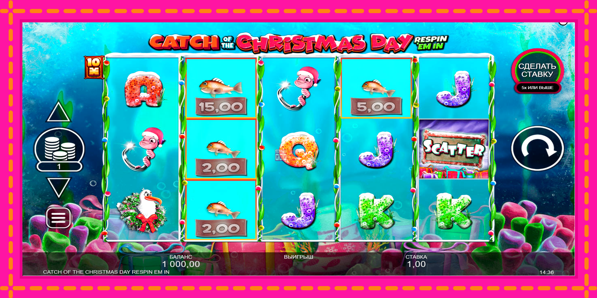 Slot machine Catch of the Christmas Day Respin Em In gratuitamente, immagine 1