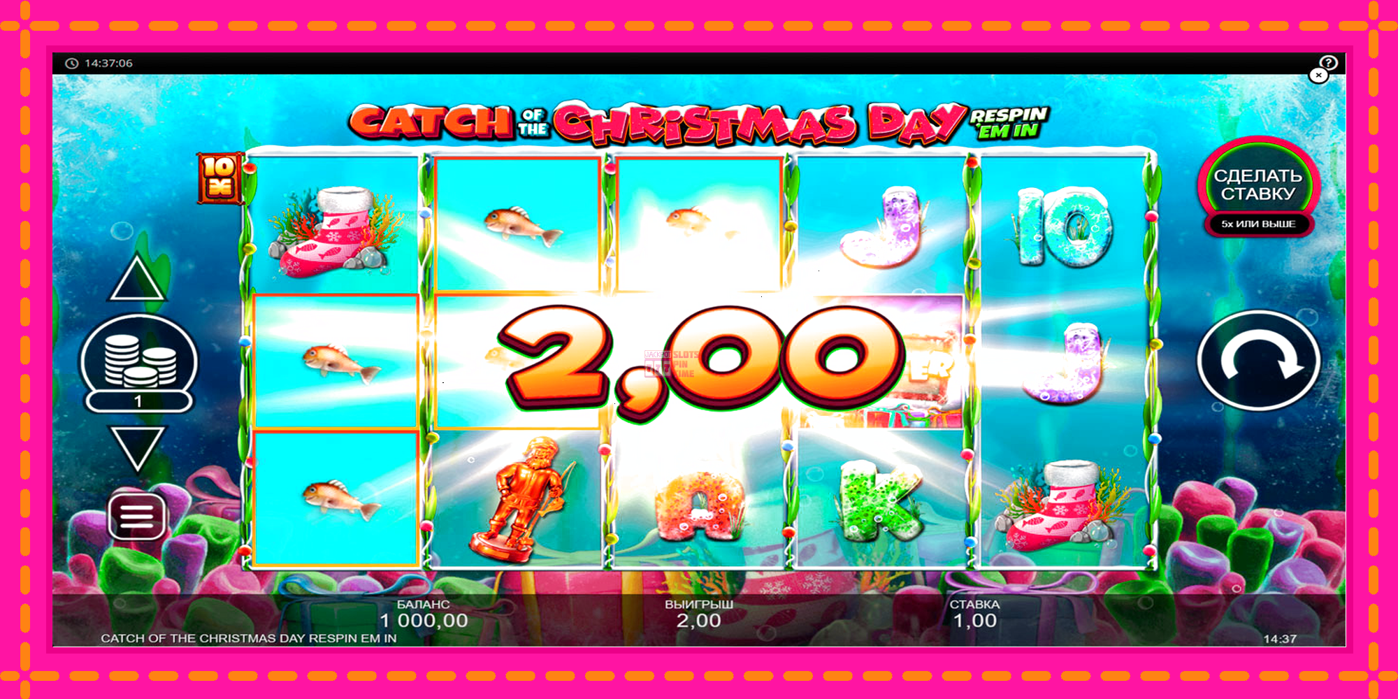 Slot machine Catch of the Christmas Day Respin Em In gratuitamente, immagine 2