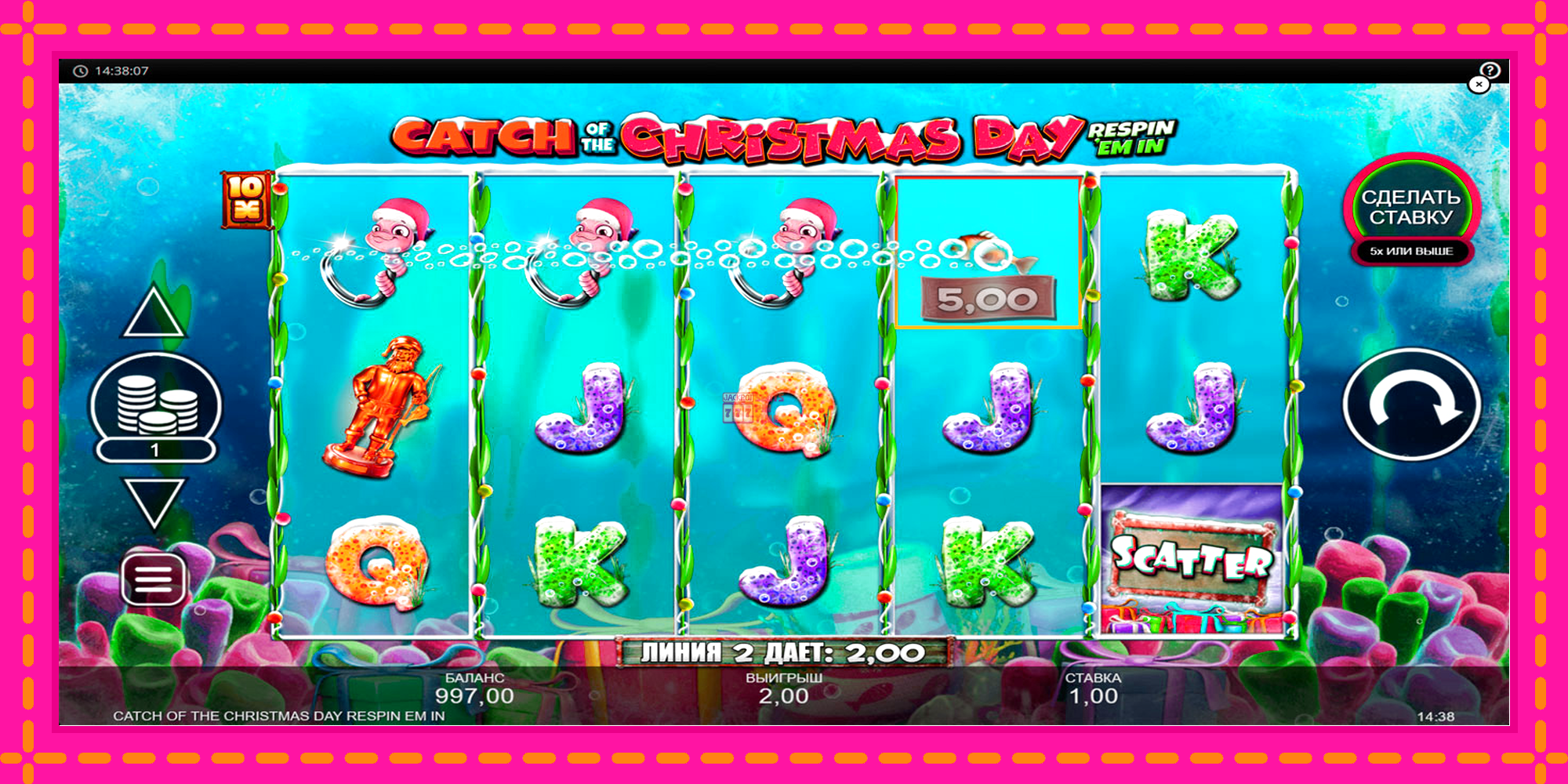 Slot machine Catch of the Christmas Day Respin Em In gratuitamente, immagine 4