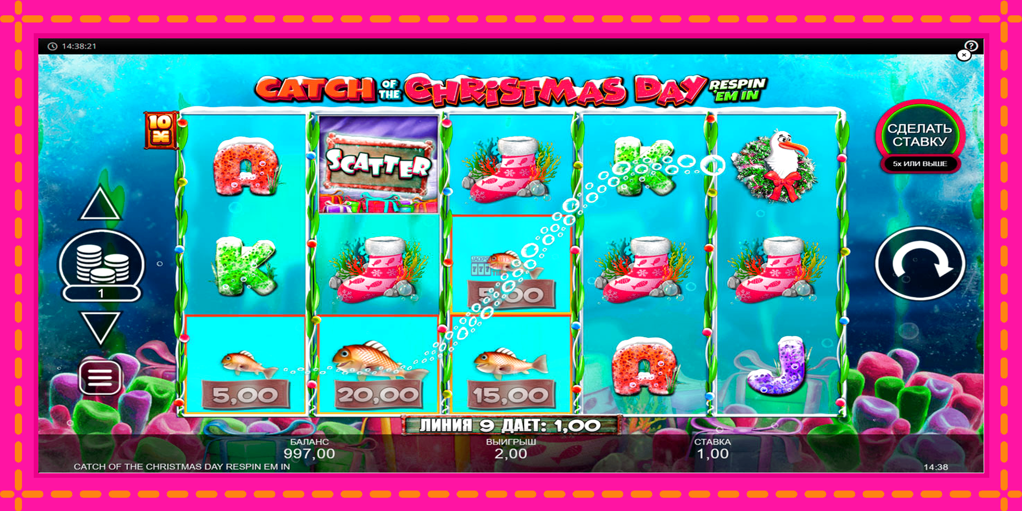 Slot machine Catch of the Christmas Day Respin Em In gratuitamente, immagine 5