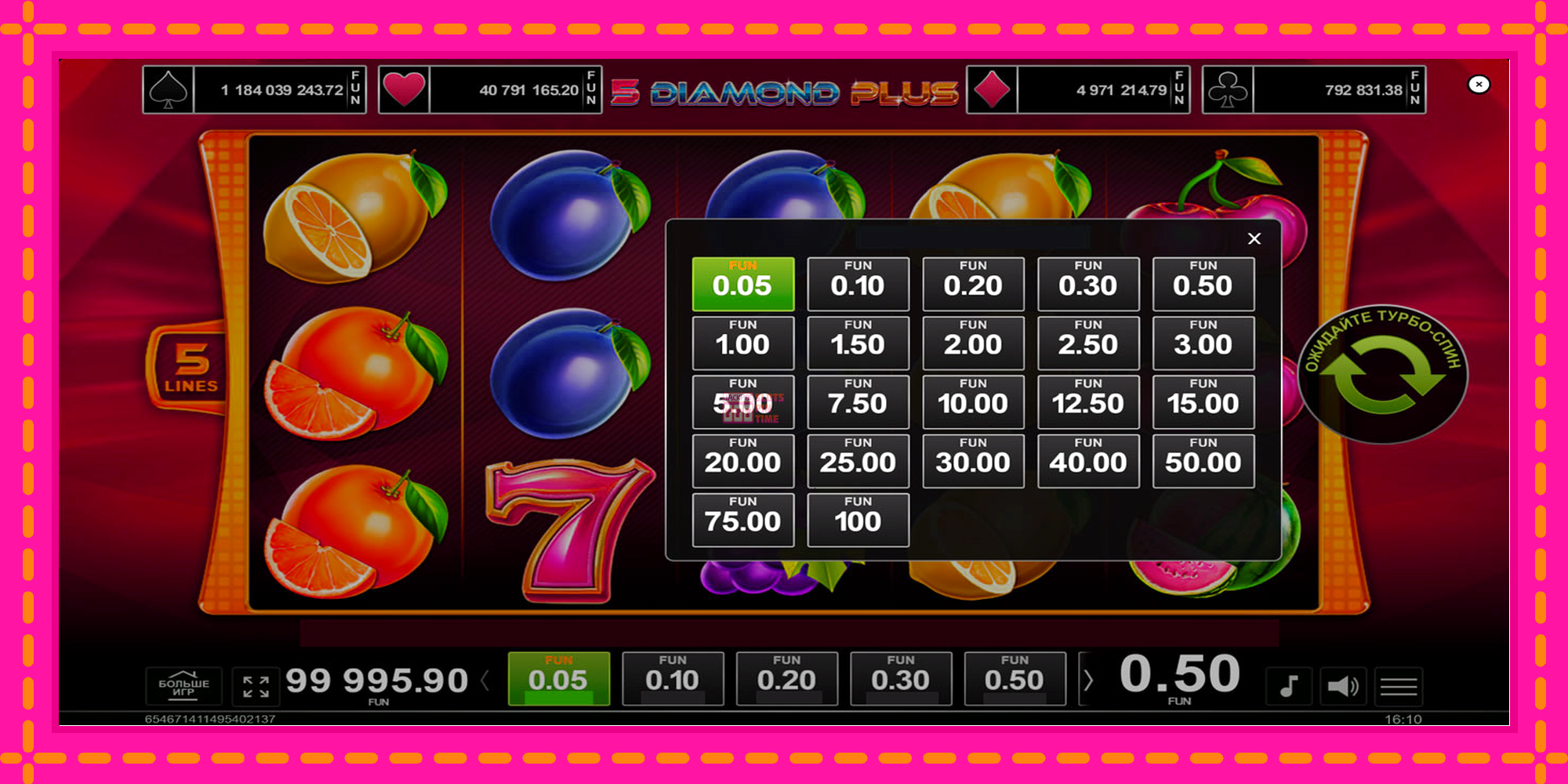 Slot machine 5 Diamond Plus gratuitamente, immagine 7