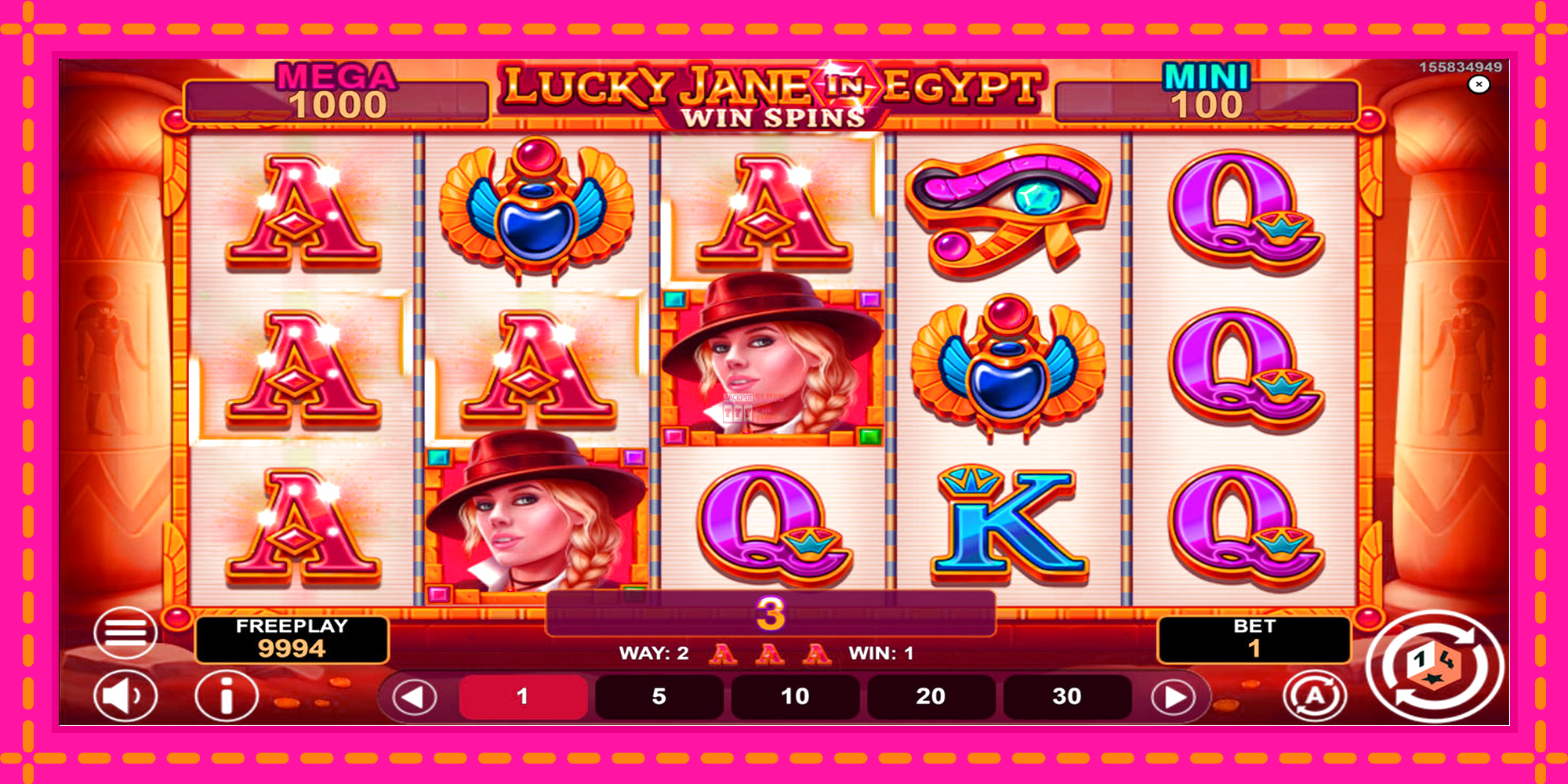 Slot machine Lucky Jane in Egypt Win Spins gratuitamente, immagine 2