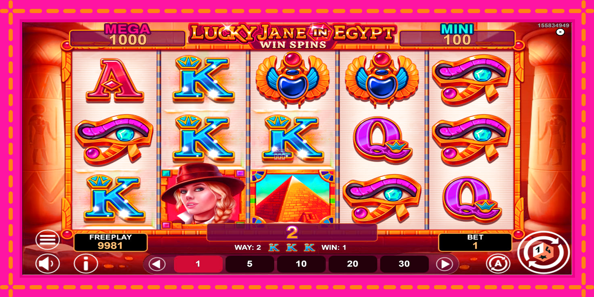 Slot machine Lucky Jane in Egypt Win Spins gratuitamente, immagine 4