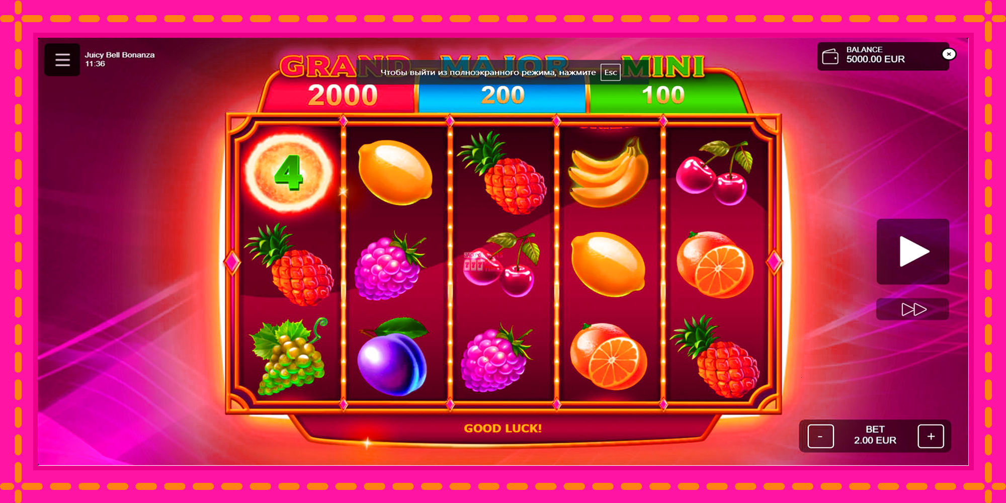 Slot machine Juicy Bell Bonanza gratuitamente, immagine 1