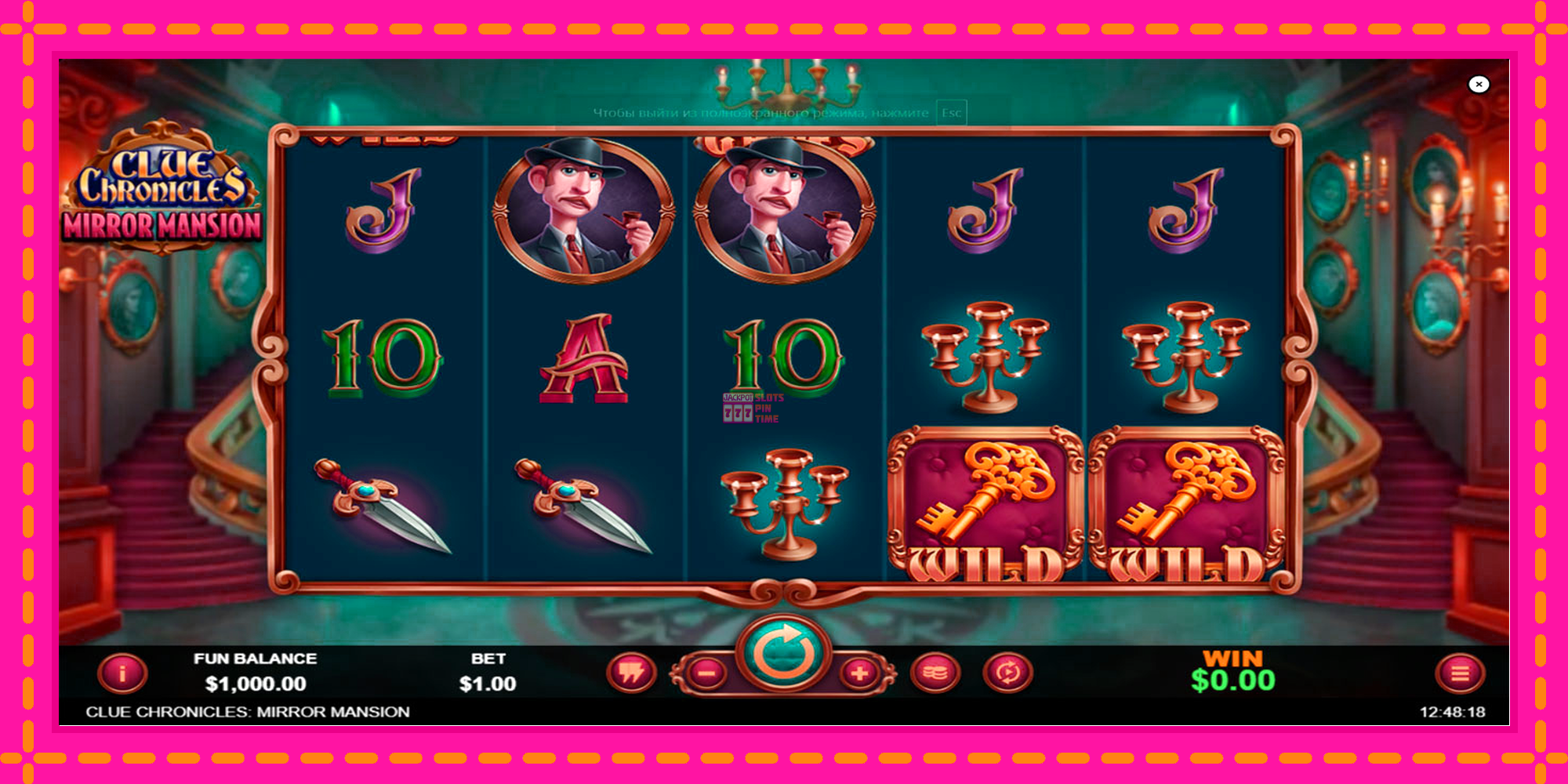 Slot machine Clue Chronicles: Mirror Mansion gratuitamente, immagine 1