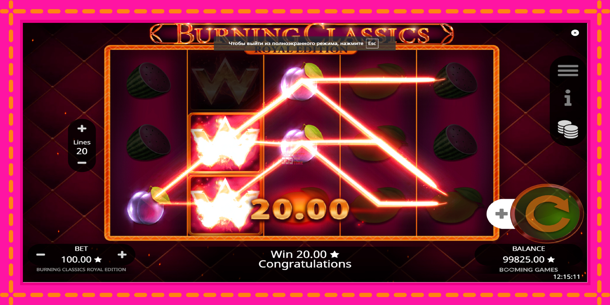 Slot machine Burning Classics Royal Edition gratuitamente, immagine 4