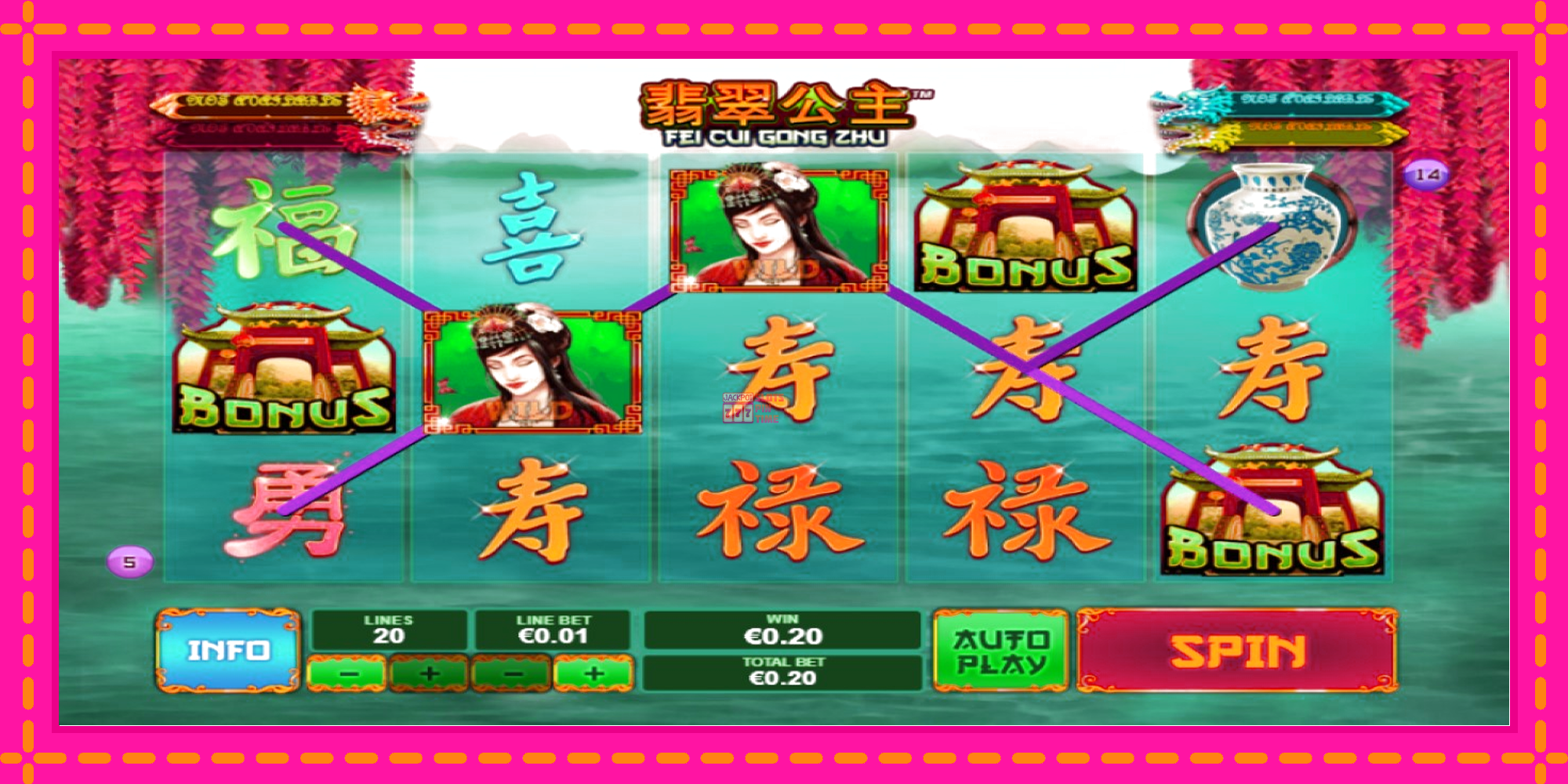 Slot machine Fei Cui Gong Zhu gratuitamente, immagine 2