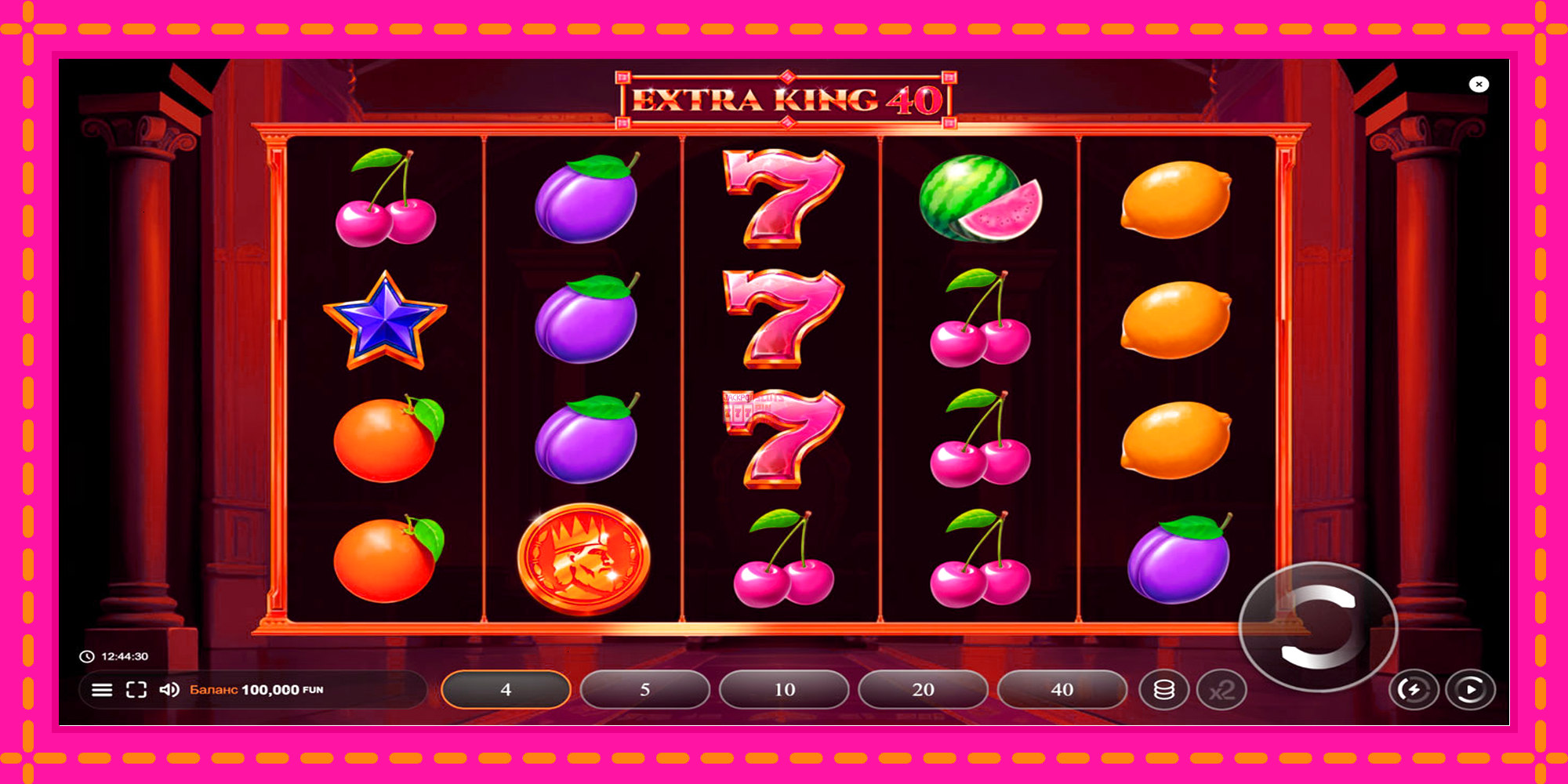 Slot machine Extra King 40 gratuitamente, immagine 1