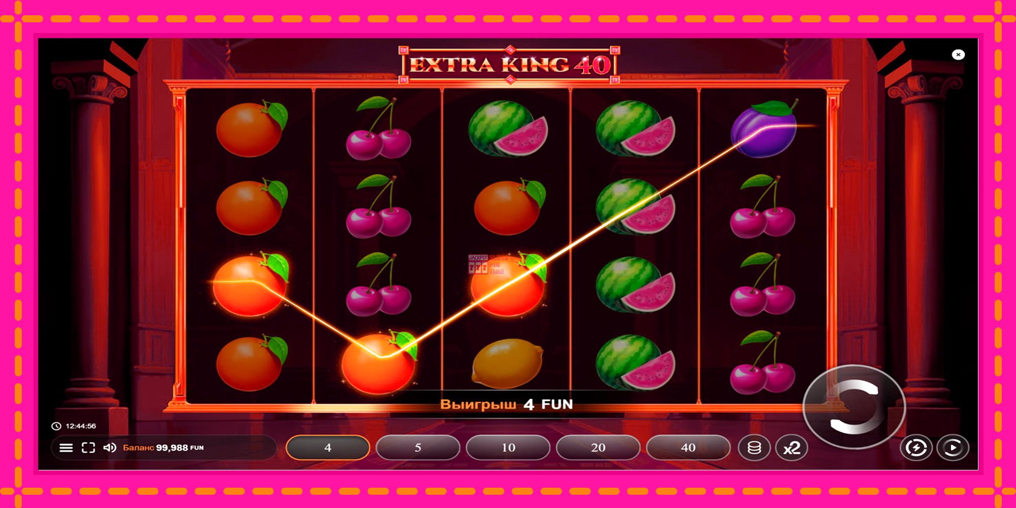 Slot machine Extra King 40 gratuitamente, immagine 2