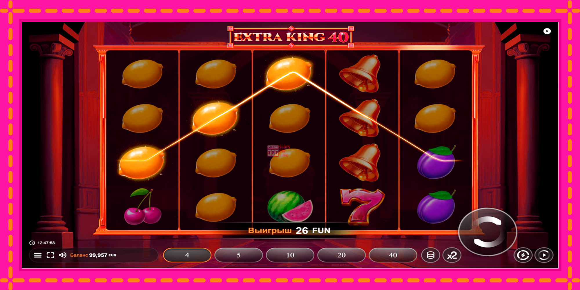 Slot machine Extra King 40 gratuitamente, immagine 3