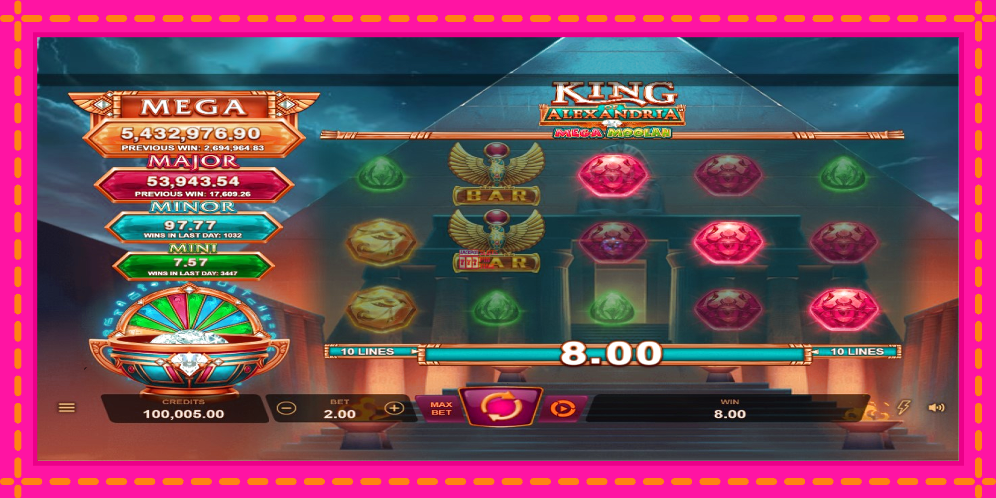 Slot machine King of Alexandria Mega Moolah gratuitamente, immagine 1