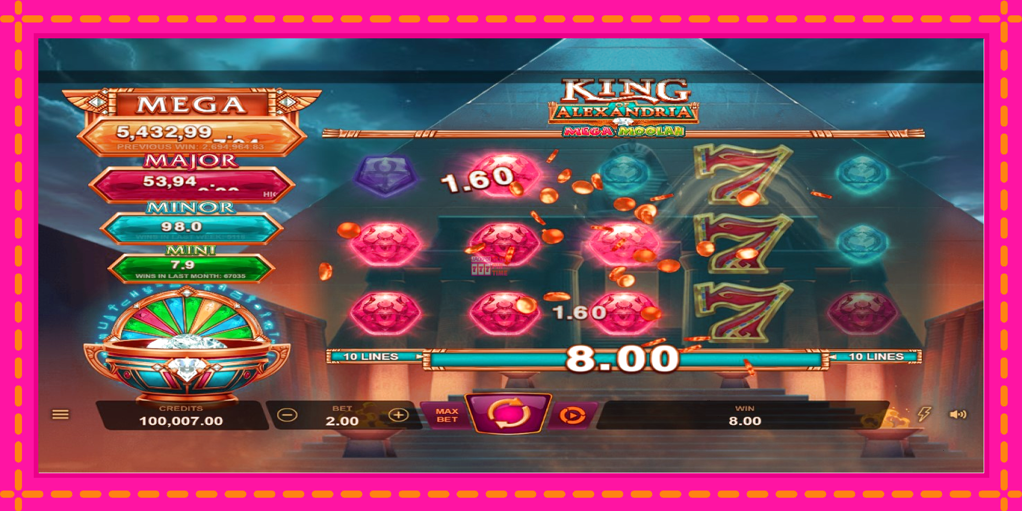 Slot machine King of Alexandria Mega Moolah gratuitamente, immagine 2