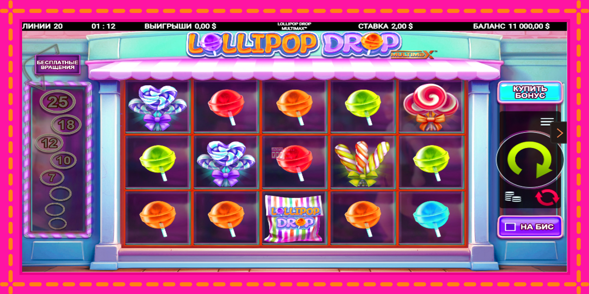 Slot machine Lollipop Drop MultiMax gratuitamente, immagine 2