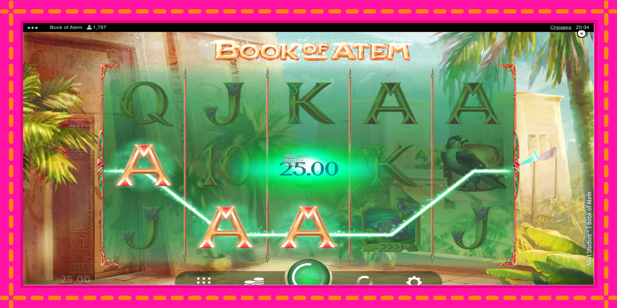 Slot machine Book of Atem gratuitamente, immagine 5