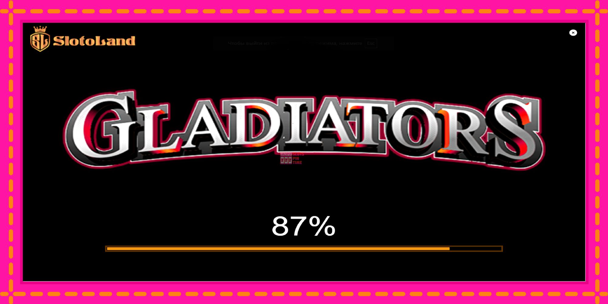 Slot machine Gladiators gratuitamente, immagine 1