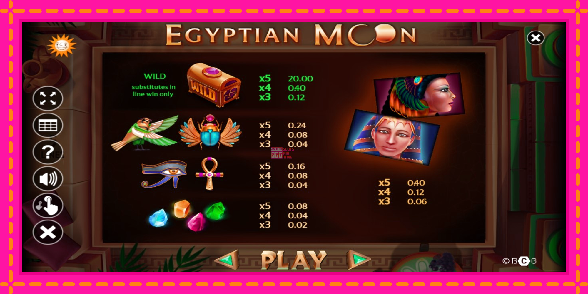 Slot machine Egyptian Moon gratuitamente, immagine 4