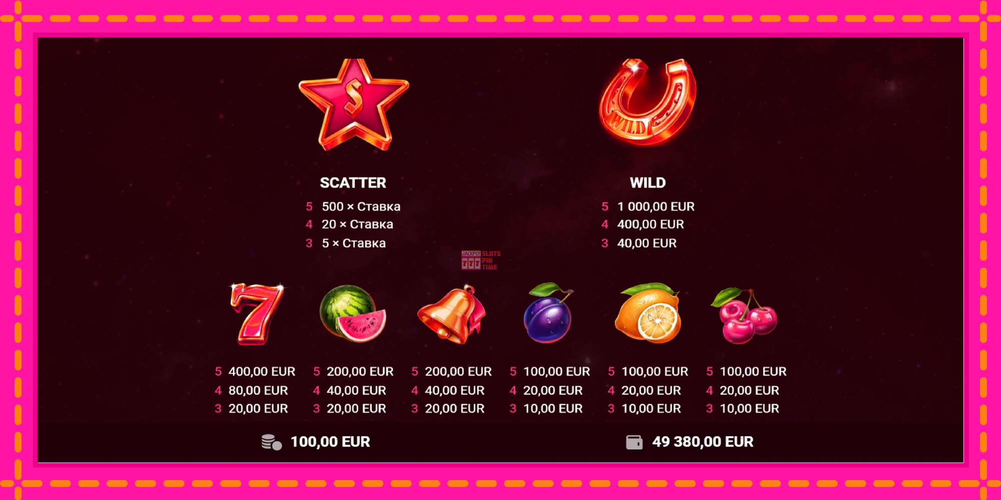 Slot machine 100 Hot Slot gratuitamente, immagine 5