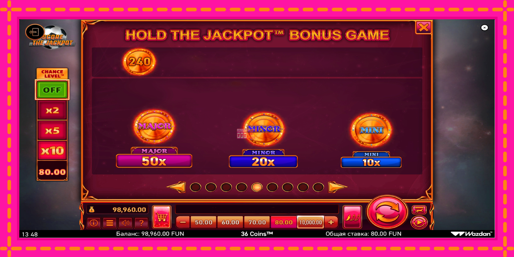 Slot machine 36 Coins Score The Jackpot gratuitamente, immagine 7