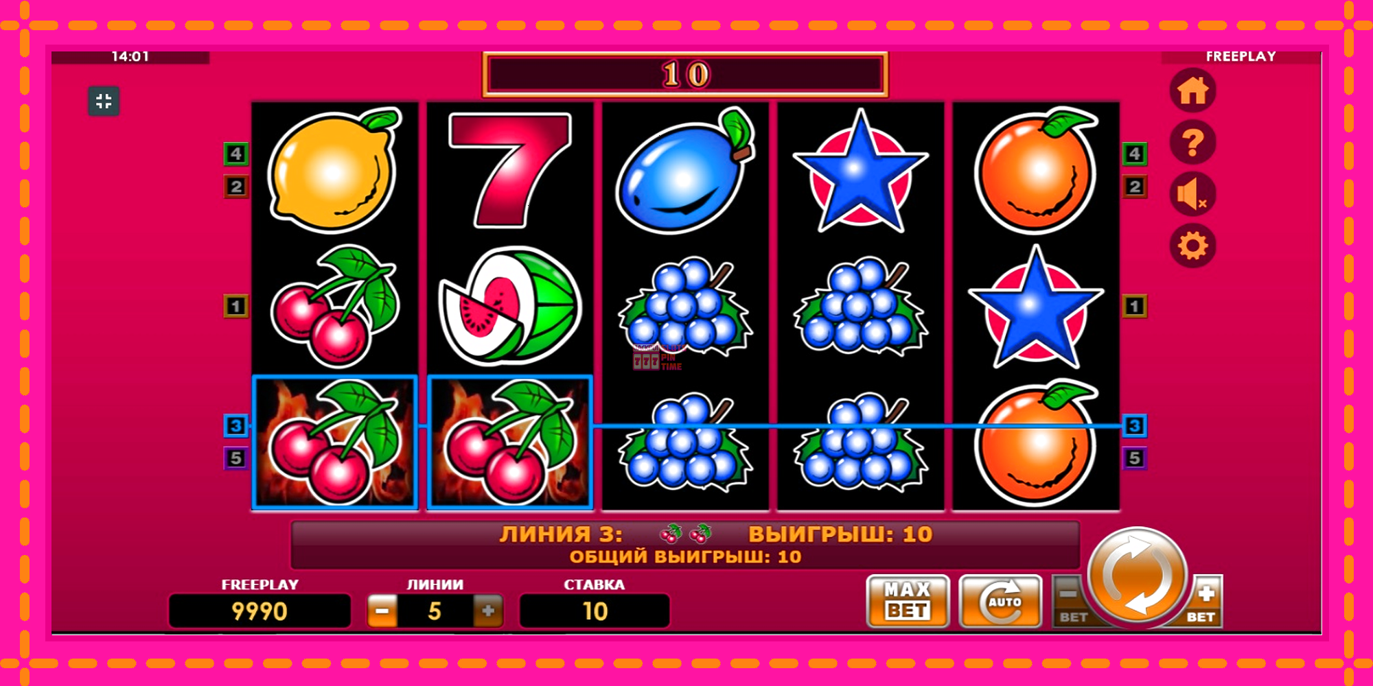 Slot machine Hot Seven gratuitamente, immagine 2