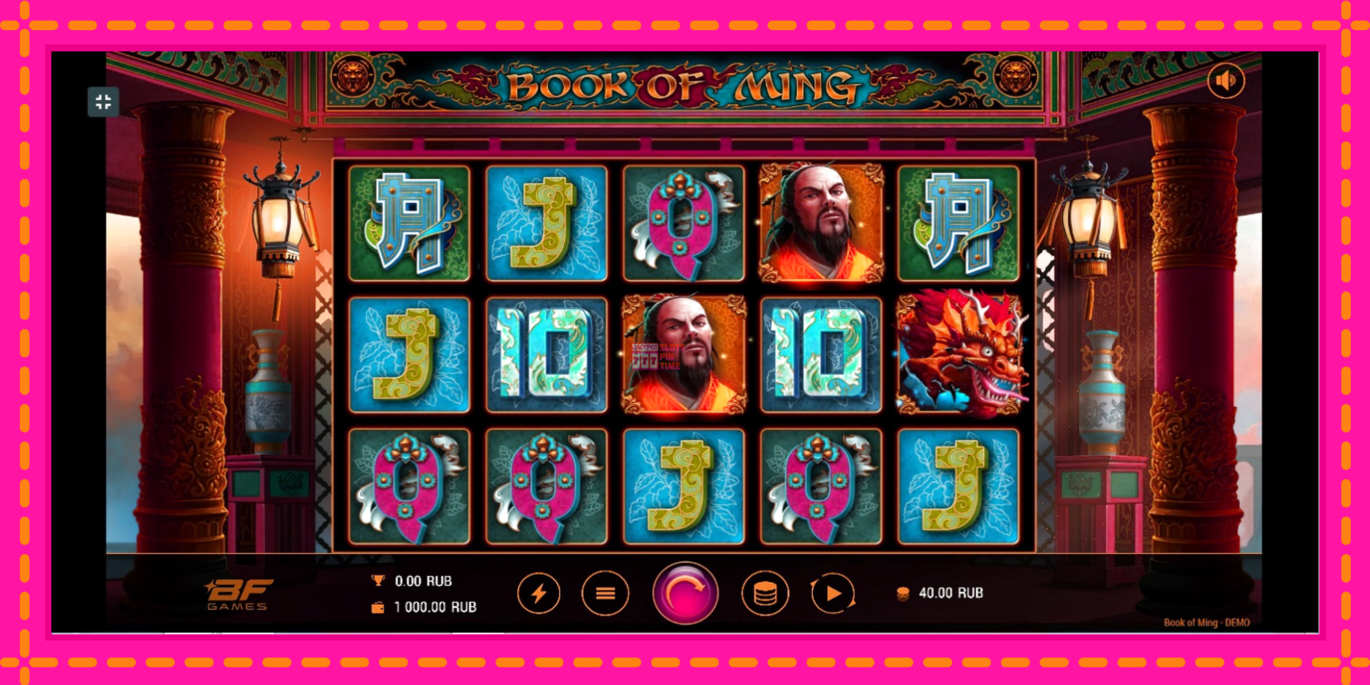 Slot machine Book Of Ming gratuitamente, immagine 1