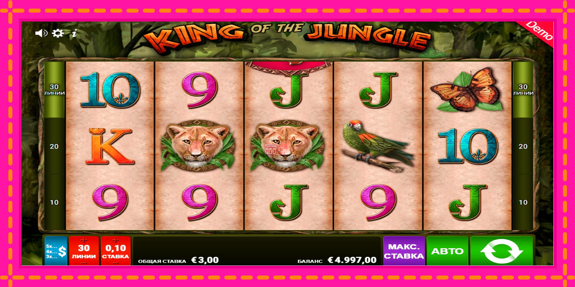 Slot machine King of the Jungle gratuitamente, immagine 1