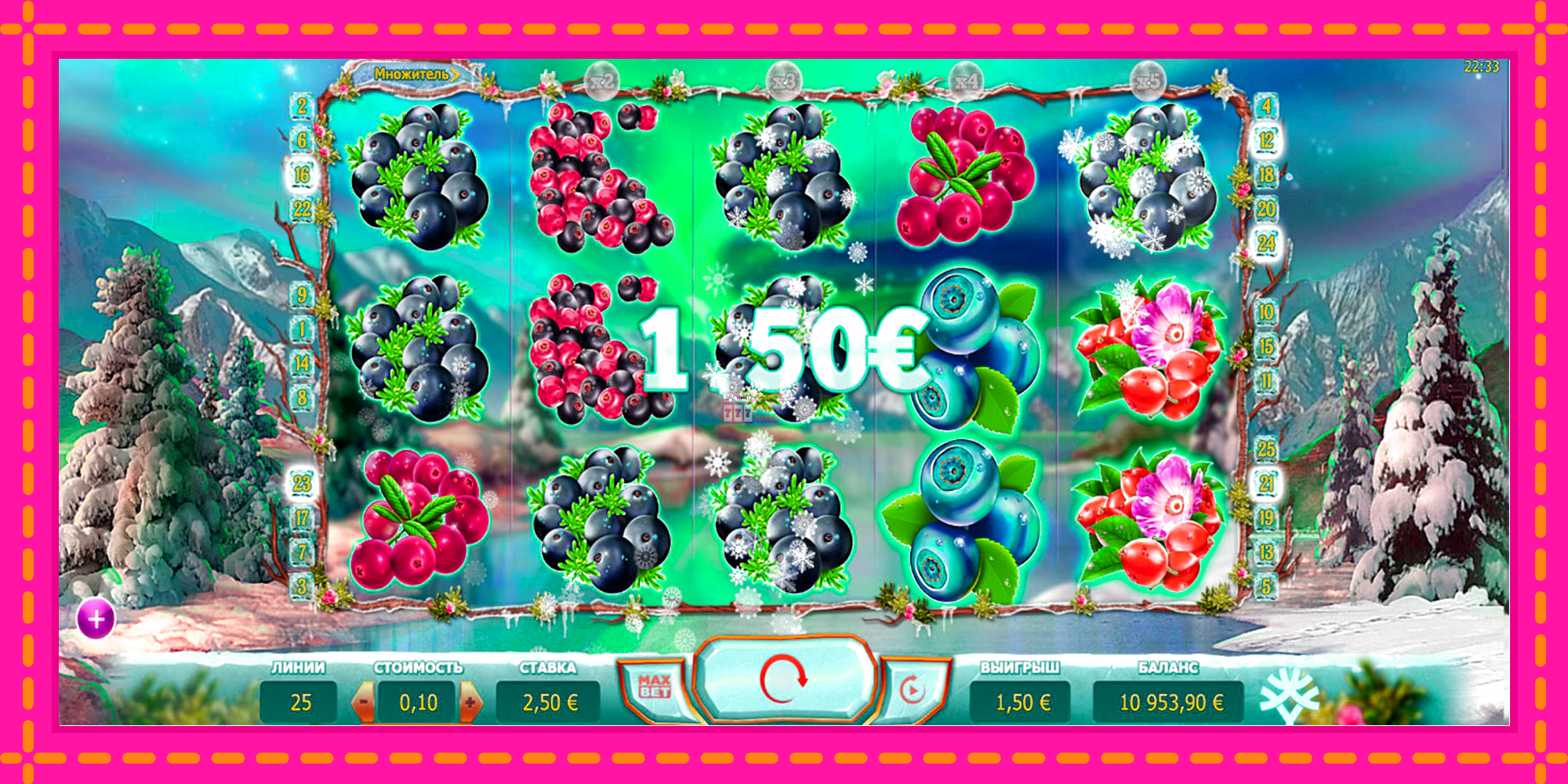 Slot machine Winterberries gratuitamente, immagine 3