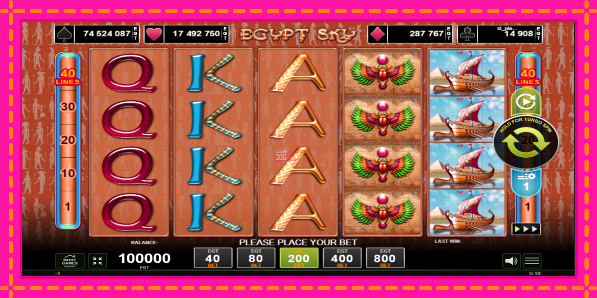 Slot machine Egypt Sky gratuitamente, immagine 1