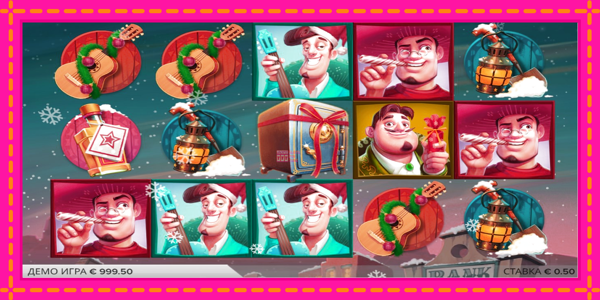 Slot machine Taco Brothers Saving Christmas gratuitamente, immagine 3