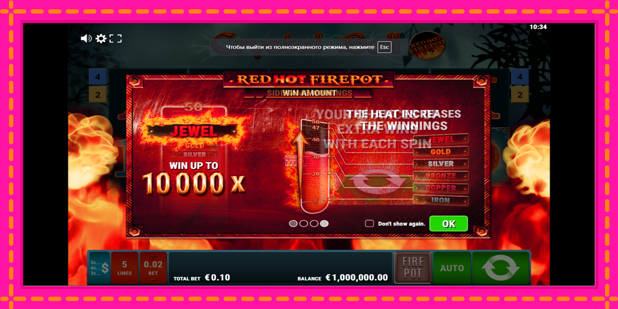 Slot machine Crystal Ball Red Hot Firepot gratuitamente, immagine 1