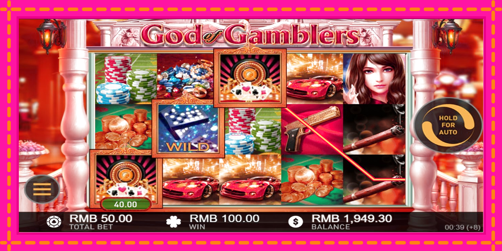 Slot machine God of Gamblers gratuitamente, immagine 4